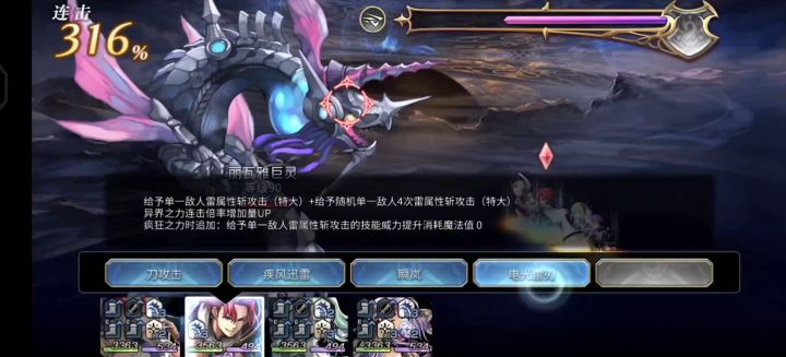入坑277天满持有纪念截图