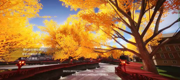 运气太差,现在都没一套好芯片,希望官方可以出充值多少万送一个毕业芯片,特别是动截图