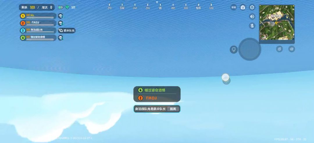 video-2685473