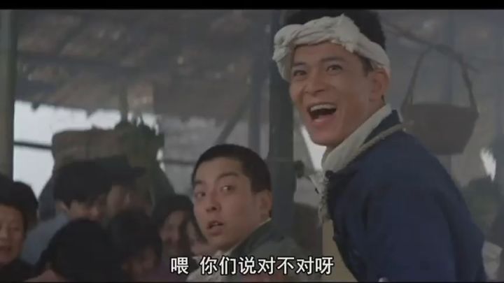 平安镇的音乐竟然出自成龙大哥电影《醉拳二》中的配乐《市集》 1截图