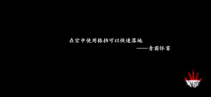教练我想学冲脸 2截图