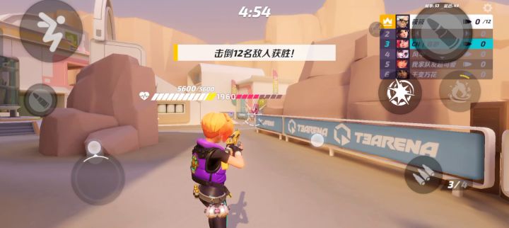 没机会玩花翎,找机会杀花翎总行吧?截图