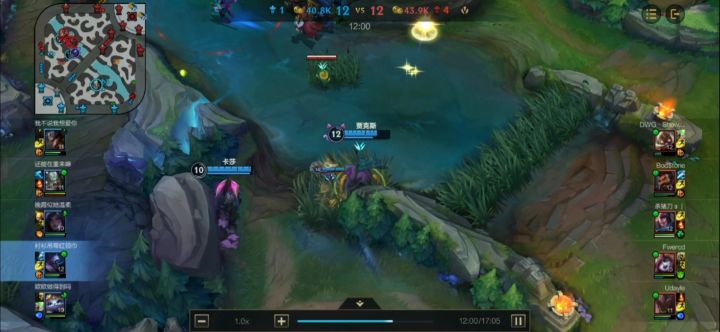 带猫2v4,把对面拉扯麻了截图