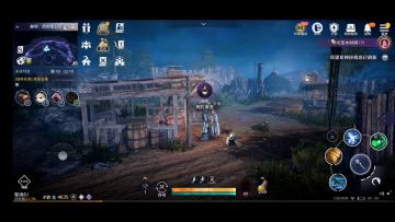 黑色沙漠国服手游 赫墩领域 巴雷诺斯自治领冒险知识 阿勒特密欧的情书 获得方法！