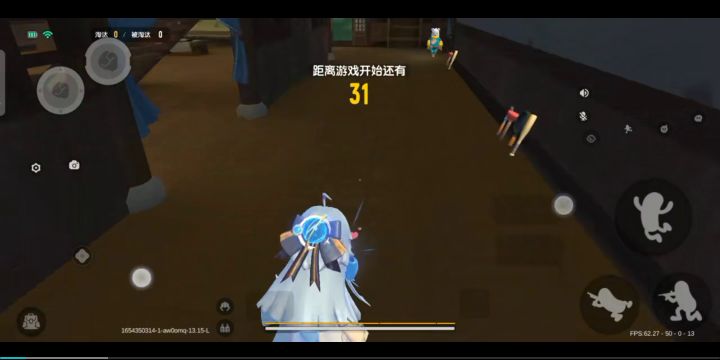 到了ss五我坚持玩棍棒截图