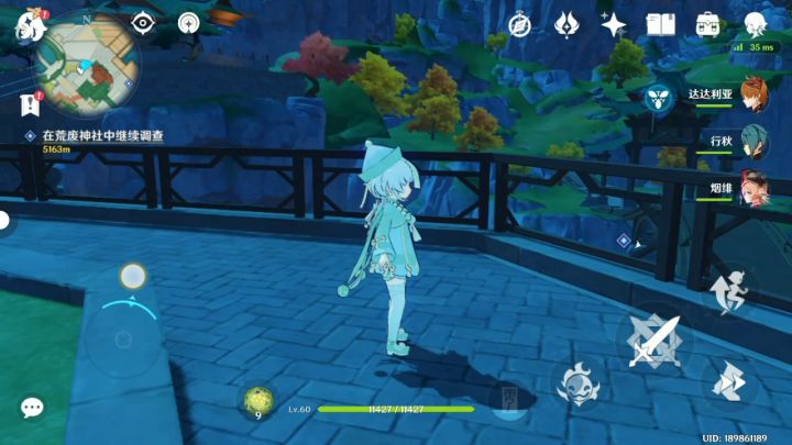 这是我手机问题的情况吗?还是游戏bug?截图