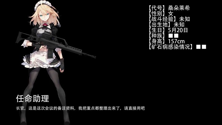 无事氵出来的截图
