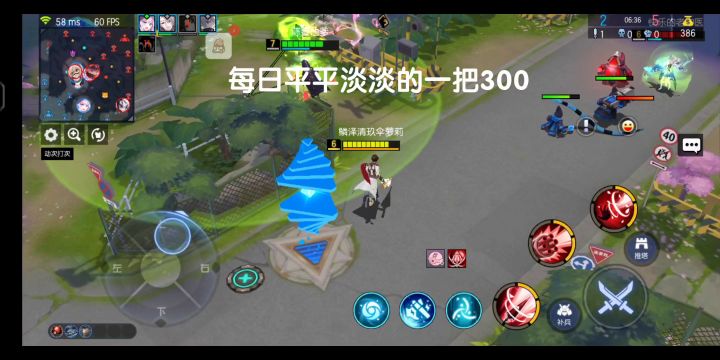 《大哥为何在匹配模式与民同乐》截图