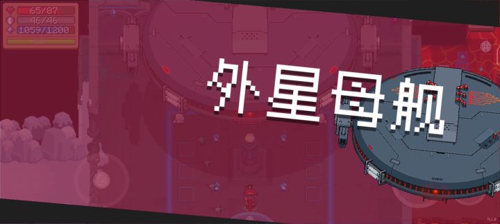 沙虫的后座力让我吃了不少伤害截图