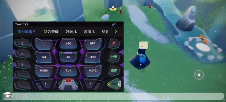没被禁言，但是如同被禁一样一样的截图