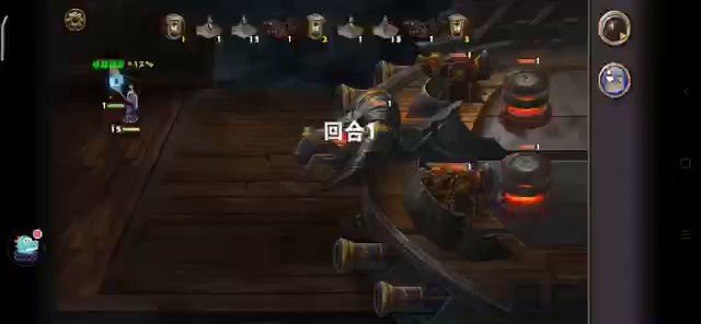 天覆阵的测试截图