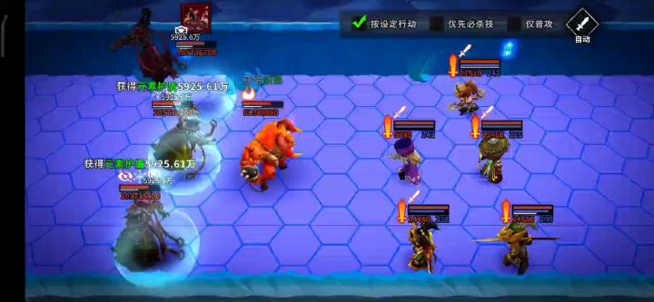 新版夜魔庞统303金币队刷130层截图