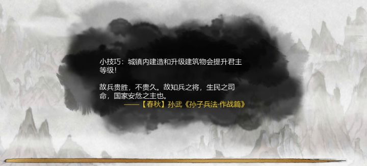 别总是把别人努力配的队当bug呀截图