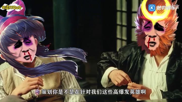 【王者荣耀】百里守约现状:把冰霜出击给我砸了!截图