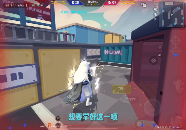 学会了本期视频教的内容,上传说将不是梦!截图