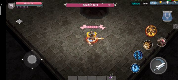 零强化轮回一第五关boss,梅尔尤比截图
