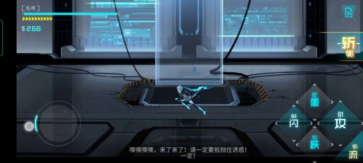 困难潘多拉的宝箱截图