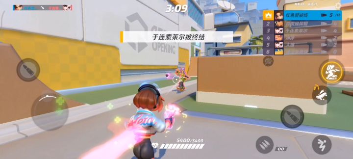 速攻的节奏很重要 ୧⍢⃝୨截图