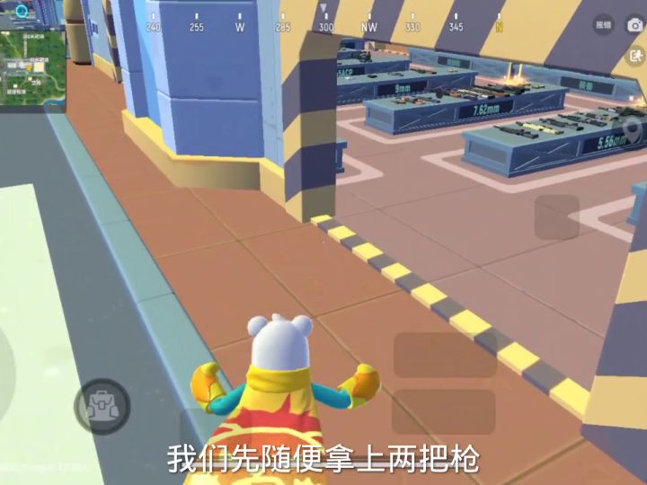 教你单手开法拉利截图