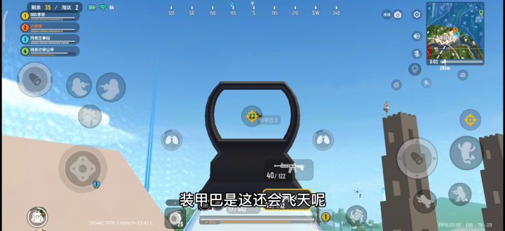 官方怎么这么多Bag截图