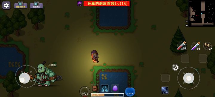 这也太好玩了吧，说说这个丢失仇恨的逻辑在哪？截图