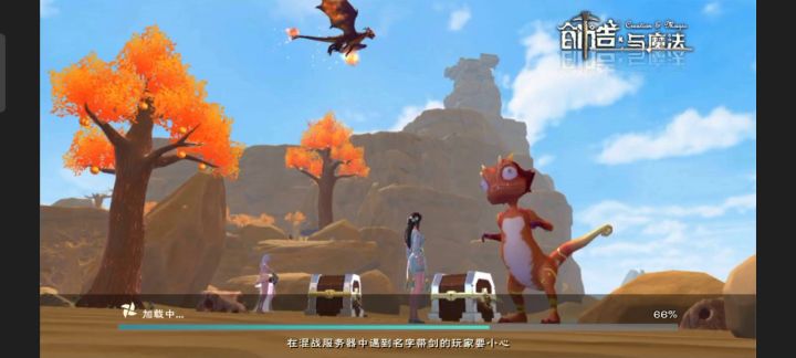 老是闪退是怎么回事？截图