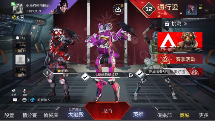 《关于我把狗子的鸟偷了,他又从兜里拽出来一只的这档事》截图