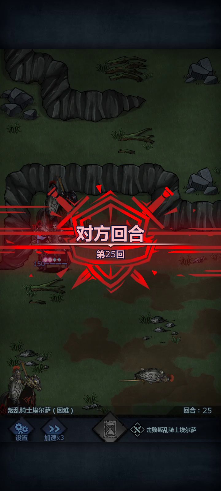 小刺统单挑埃尔萨(ㅇㅅㅇ❀)截图