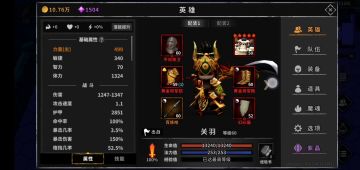 刷箱子？刷金币？我全都要