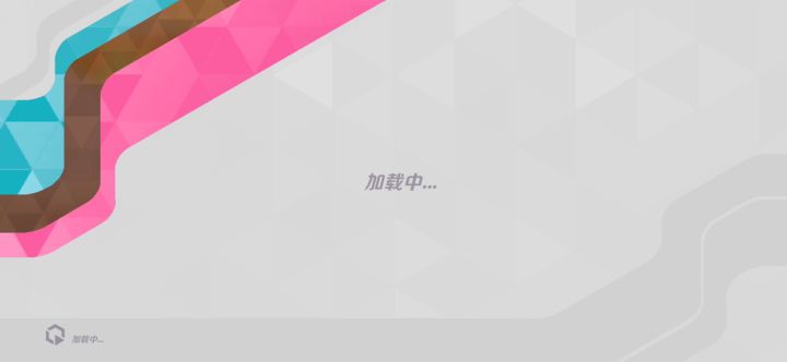 十二连杀(人机杀手)截图