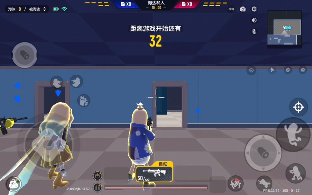 video-2688406
