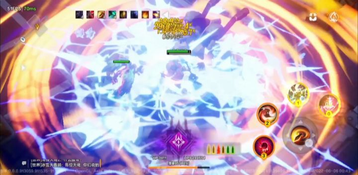 站撸45T84门无惧自爆怪之最瞎眼bd 2截图