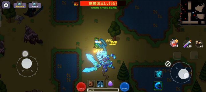 期待地狱开启截图