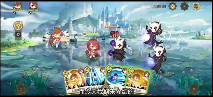 纯白和弦冒险玩法介绍#新游观察局#截图