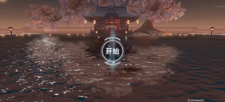 单薇儿通关39难度多维变量截图
