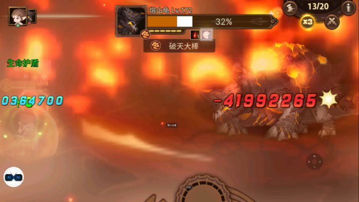 （初心服）刚登神的猴子一拖三以力证法硬砸乌龟截图