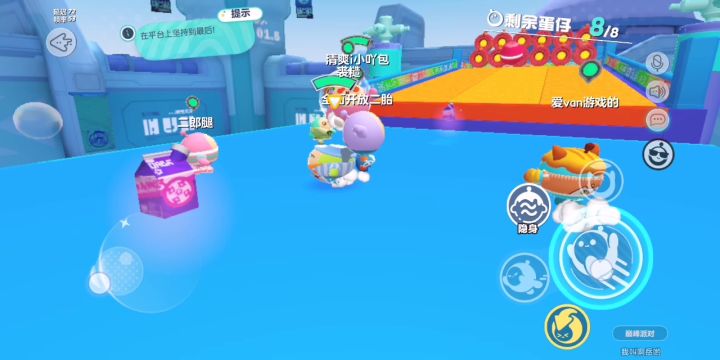 游戏日常(6(1视频截图