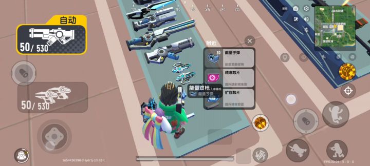 新版本的bug太逆天了截图