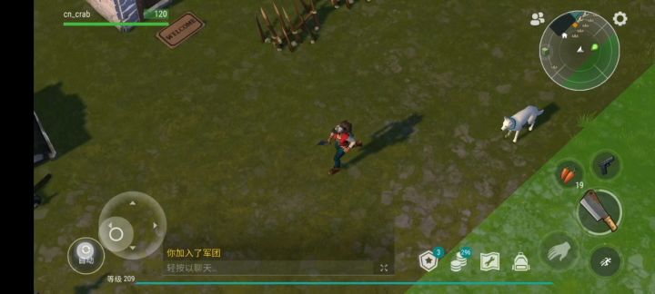 反抄 player8566 有同名基地截图