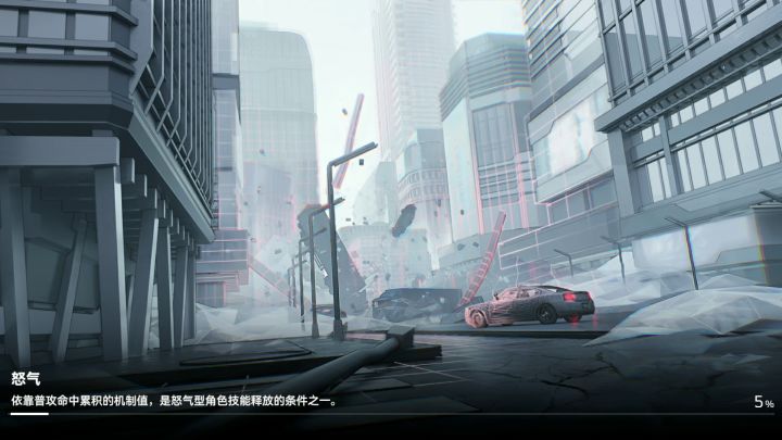 是bug吗？二十多条血都蒸发了？？截图
