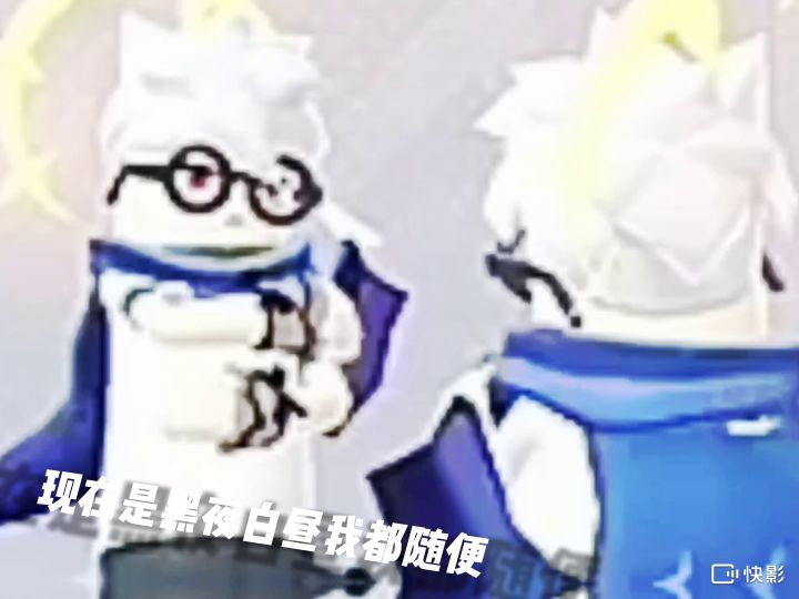 卡点（第一次做，不好看勿喷）截图