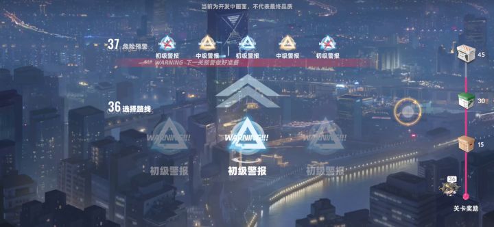 战胜恐惧的方法就是面对恐惧!截图