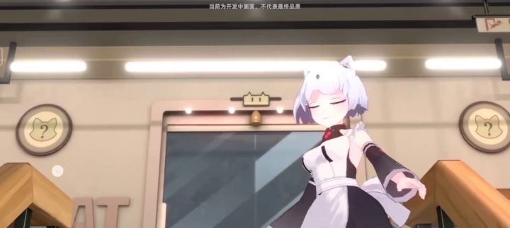 《猫之城》177发抽奖截图