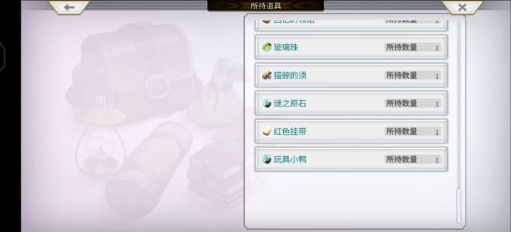 猫装备速刷毕业攻略。截图