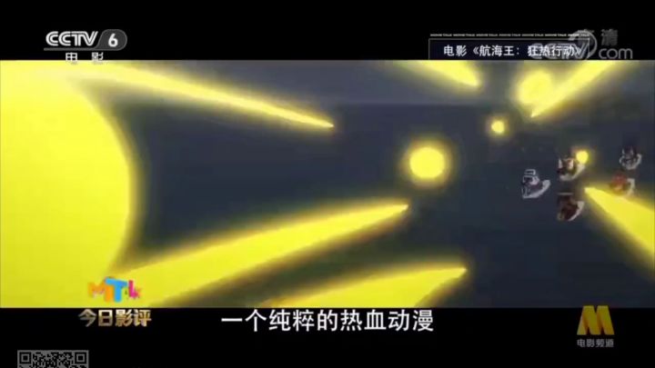 来了来了,别催了截图