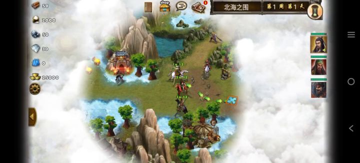 巨氪大佬过剧情（北海之围截图