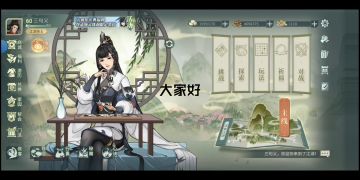 《无名遗冢》“这一拳下去43w的功力，你挡得住吗？！😉”