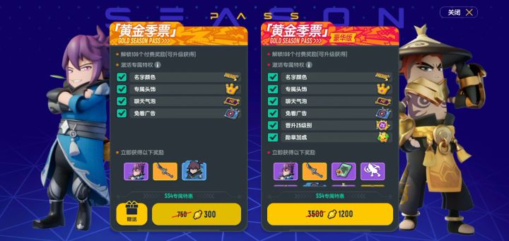 上巅峰了,奖励一下自己截图
