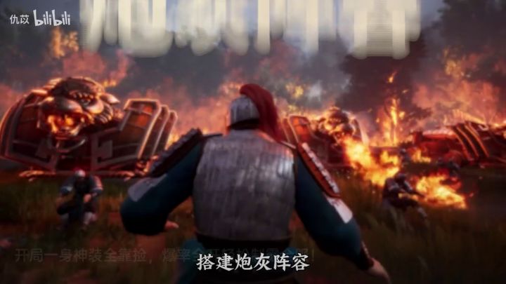 笑死,隔壁直接D你游截图