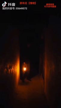 第1集｜新游<情棺>初体验，被困密室如何逃脱，看我操作。